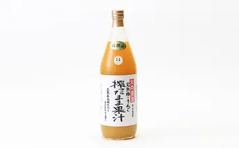 京都・火の國屋・搾ったまま果汁（梅の力・完熟梅りんご）