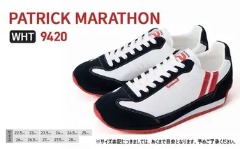 PATRICK MARATHON WHT 9420【28.0cm（EUサイズ：45）】