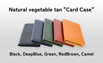 Card Case Camel
