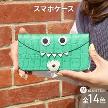 【 クロコ型モンスタースマホ / 全14色 】 Mサイズ 思わず誰かに見せたくなるモンスタースマホケース【 iphone / android 】 iPhone15 カバー 型押し ホール加工可　ミラーシルバー