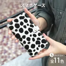 【 毛付きスマホ / 全11色 】 Sサイズ イタリアンレザーの毛付きレザー / ワンランク上の大人の上品手帳型スマホケース【 iphoneケース / android 】 iPhone15 カバー　ホルスタイン