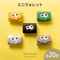 【 キョロメミニウォレット / 全20色 】 思わず誰かに見せたくなるミニマムで大人カワイイコンパクト 三つ折り財布　 ミニ財布 コンパクト コインケース カードケース レディース メンズ　シャンパンゴールド