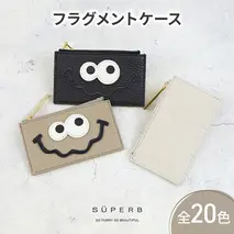 【キョロメフラグメントケース/全20色】思わず誰かに見せたくなる/身軽に時短決済♪最軽量のスマート財布 ミニ財布 カードケース フラグメントケース コンパクト 名刺入れ レディース メンズ　イエロー