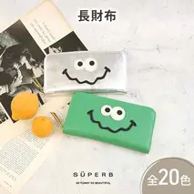 【キョロメ長財布/全20色】思わず誰かに見せたくなるキョロメ財布/ 長財布 【キョロメver.】ラウンドファスナー モンスター 長財布 大容量 長サイフ 日本製 レディース メンズ プレゼント　アイスグレー