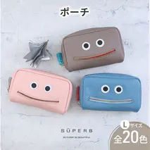 【通しマチ/ニッコリポーチLAERGE/全20色】毎日の相棒♪定番/通しマチ仕様のふっくらモンスターマルチポーチ レディース 化粧ポーチ コスメ メイク 大容量 マルチ 大きめ 機能的 プレゼント　レッド
