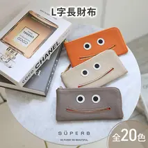 【 ニッコリL字長財布 / 全20色 】 思わずニッコリ笑顔になってしまう薄マチ軽量のモンスターL字財布 / L字長財布【 ニッコリver. 】 L型 Lファスナー 長財布 大容量 長サイフ　アイスグレー