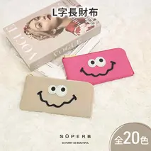 【 キョロメL字長財布 / 全20色 】 思わず誰かに見せたくなる / 薄型軽量キョロメL字財布 / L字長財布【 キョロメver. 】 L型 Lファスナー 長財布 大容量 長サイフ　パステルブルー