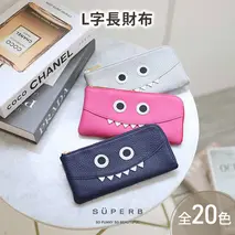 【 モンスターL字長財布 / 全20色 】 思わず誰かに見せたくなる薄マチ軽量のモンスターL字財布 / L字長財布【 モンスターver. 】 L型 Lファスナー 長財布 大容量 長サイフ　ミラーシルバー