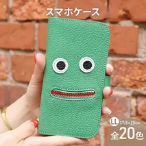【 ニッコリスマホ / 全20色 】 LLサイズ 思わずニッコリ笑顔になってしまう / ニッコリスマホケース【 iphoneケース / android 】 iPhone15 カバー ホール加工可　ブルー
