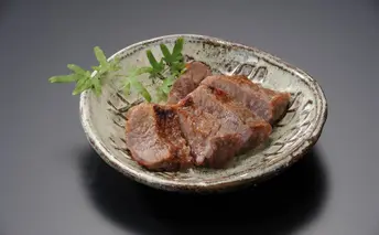 近江牛の味噌漬詰合せ3枚入り 牛肉 肉 みそ漬け 味噌 近江牛 滋賀県 湖南市