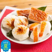 13-293 【お中元】珍味かまぼこセット