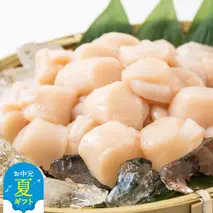 20-289 【お中元】大粒！冷凍帆立貝柱1kg×1