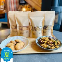 15-316 【お中元】グラノーラ(かぼちゃ味)とクッキーのセット