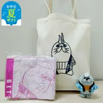 16-123 【お中元】ゆるキャラ紋太・べつこグッズ(トートバック・ぬいぐるみ小、タオル[ピンク])