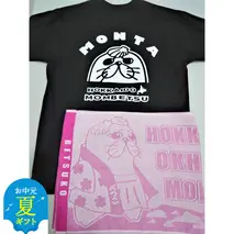 17-128 【お中元】ゆるキャラ紋太・べつこグッズ(Tシャツ[ブラックL]、タオル[ピンク])