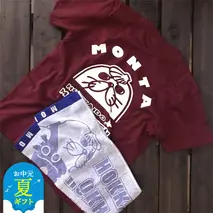 17-139 【お中元】ゆるキャラ紋太グッズ(Tシャツ[バーガンディーM]、タオル[ブルー])