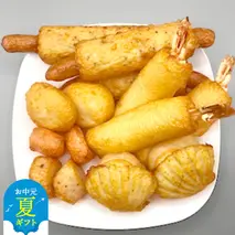 18-137 【お中元】特撰!!もんべつの揚げかま6種詰め合わせ