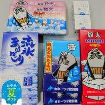 25-83 【お中元】紋太くんのお菓子・アヒージョセットD