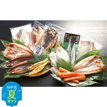 27-42 【お中元】まんぷくセット