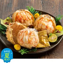 37-17 【お中元】毛ガニ甲羅盛（3個）【殻剥き不要！毛ガニの美味しいところだけをイイとこどり】