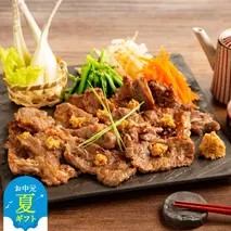 40-142 【お中元】牛中落ちカルビ「秘伝の味付け」1.2kg+山わさび醤油漬付