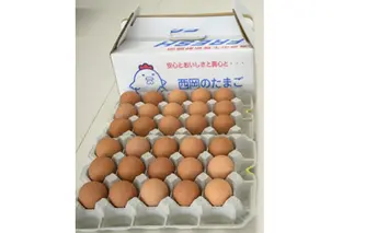 【高級赤玉・安全飼料使用】湖南市産もみじ卵30個　頒布コース(6か月）