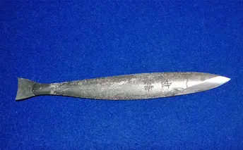 魚型ナイフ小刀 鱚（キス Japanese sillago）
