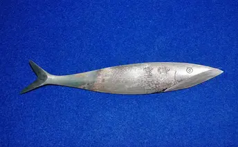 魚型ナイフ小刀 鰤（ブリ yellowtail）
