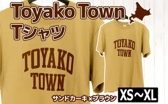 [No.5834-7022]0450 Toyako Town Tシャツ サンドカーキ×ブラウン サイズ：XL