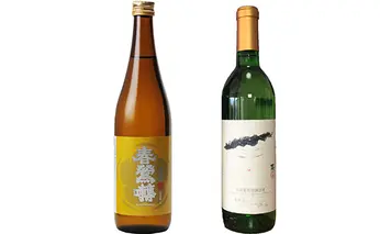 [5839-1260]【峡南２町共通返礼品】日本酒純米酒（春鶯囀）・ワイン（楽園ワイン白）セット