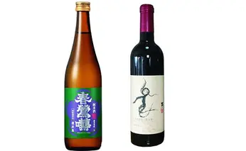 [5839-1261]【峡南２町共通返礼品】日本酒純米酒（鷹座巣）・ワイン（楽園ワイン赤）セット