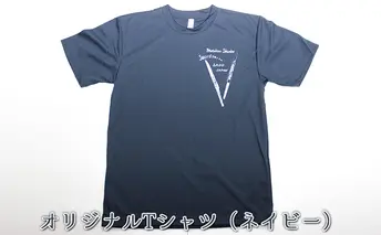 [No.5703-7069]0554刀工新保基衡・オリジナルTシャツ（ネイビー）LL