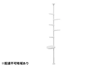 スタイル伸縮ポールラック SSP-280 ホワイト アイリスオーヤマ 雑貨 日用品 