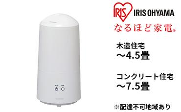 超音波式加湿器 UHM-280B-W ホワイト