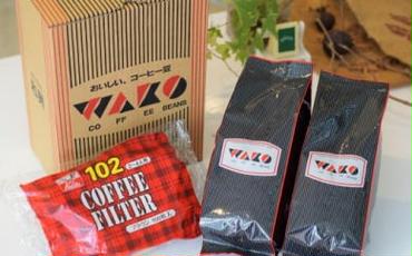 自家焙煎コーヒー豆(ストロング・ヨーロピアン)各300gとカリタ102コーヒーフイルター100枚セット