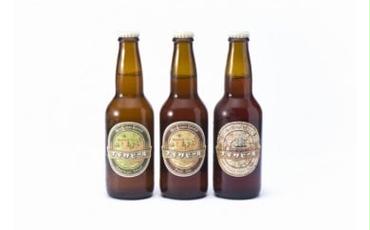 白浜富田の水使用の地ビール「ナギサビール」3種30本セット