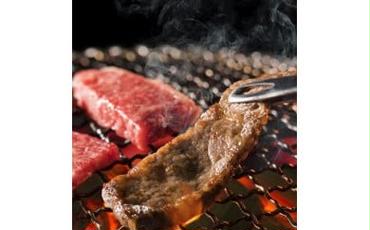 【和歌山県特産和牛】《熊野牛》 極上前バラ 焼肉用 約700g A4ランク以上【KO−12】
