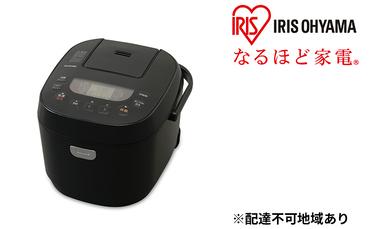 炊飯器 10合 アイリスオーヤマ ジャー炊飯器 RC-ME10-B 銘柄炊き 1升 洗える タイマー 保温