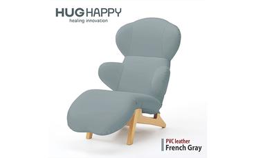 ハグラウンジチェア　レザー：フレンチグレー（オットマン一体型　リクライニングチェア）家具　椅子　ソファ【配達不可：沖縄・離島】