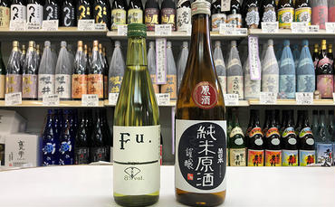 低アルコール純米酒『Fu.』、純米原酒『菊日本』セット コタニ 母の日 おすすめ ギフト プレゼント お祝い