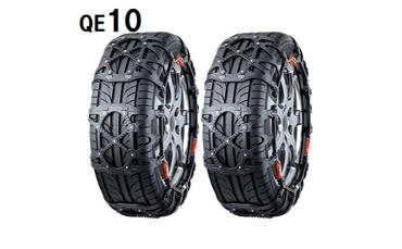 【カーメイト】QE10 非金属タイヤチェーン　バイアスロン・クイックイージー