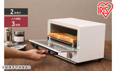 トースター オーブントースター EOT-012-W ホワイト アイリスオーヤマ