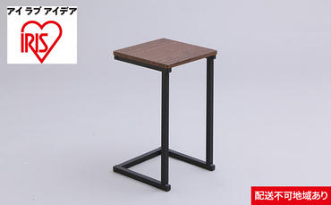 サイドテーブル SDT-29 ブラウンオーク／ブラック