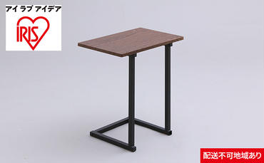 サイドテーブル SDT-45 ブラウンオーク／ブラック