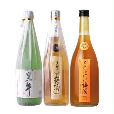 V6297_黒牛6本セット(純米酒720ml×2／梅酒720ml×2／とろーりとろとろ梅酒720ml×2）（E007）