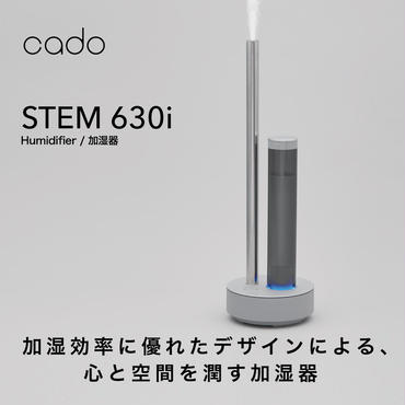 EE052_cado カドー加湿器 STEM630i クールグレー
