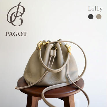 PAGOT 2wayレザーバッグ リリー （121-5）