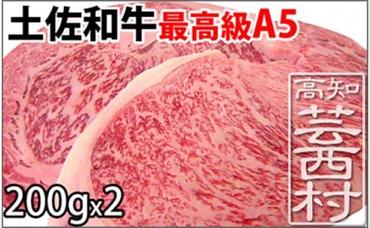 天下味 エイジング工法 熟成肉 土佐あかうし 特選カルビ 牛 サイコロ