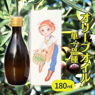 武田オリーブ園製造 食用 オリーブオイル (単一品種) 180ml
