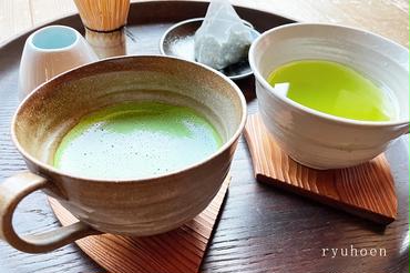 ティーカップで味比べ「抹茶と緑茶ティーバッグ」日本茶鑑定士監修【全2回】